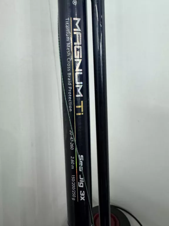 WĘDKA DRAGON MAGNUM SEA JIX X3 + KOŁWOROTEK REDCAT 80 MISTRALL + POKROWIEC
