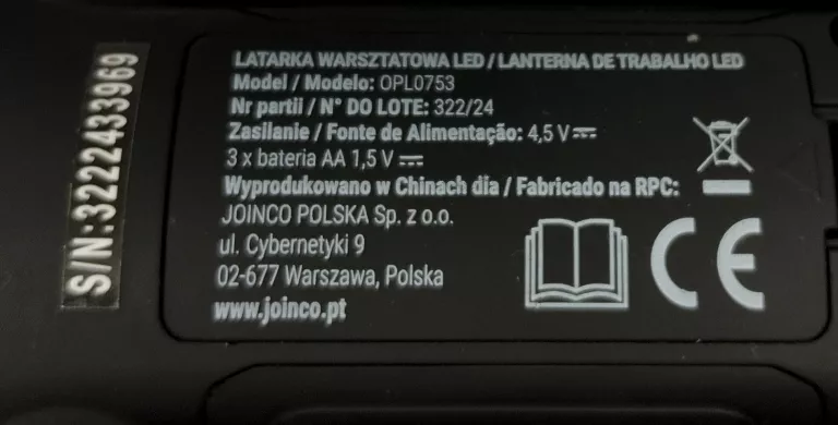 LATARKA NITEO OPL0753