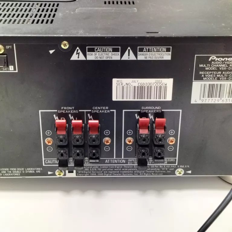 AMPLITUNER PIONEER VSX-D512 OKAZJA