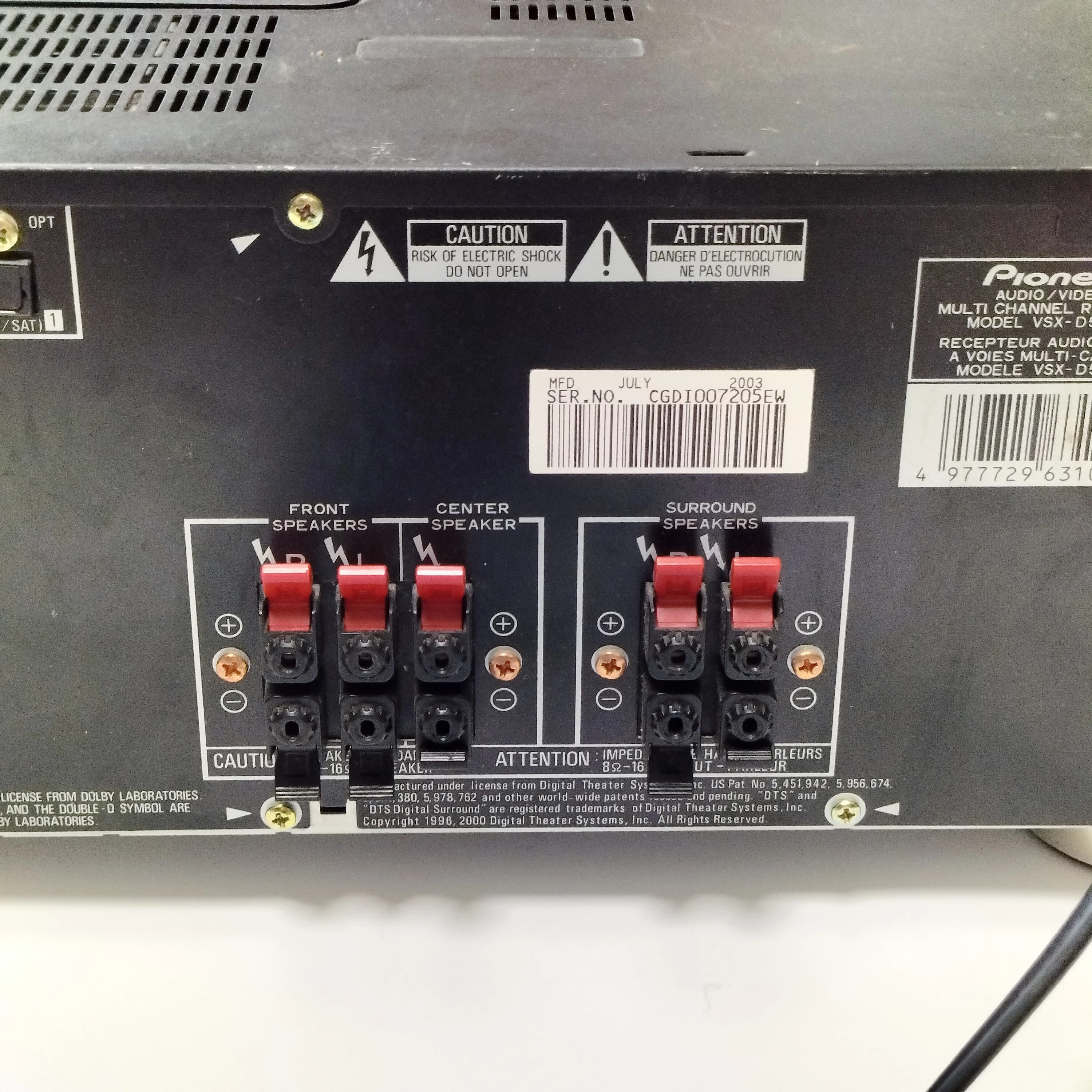 amplituner-pioneer-vsx-d512-okazja-stan-11323-2