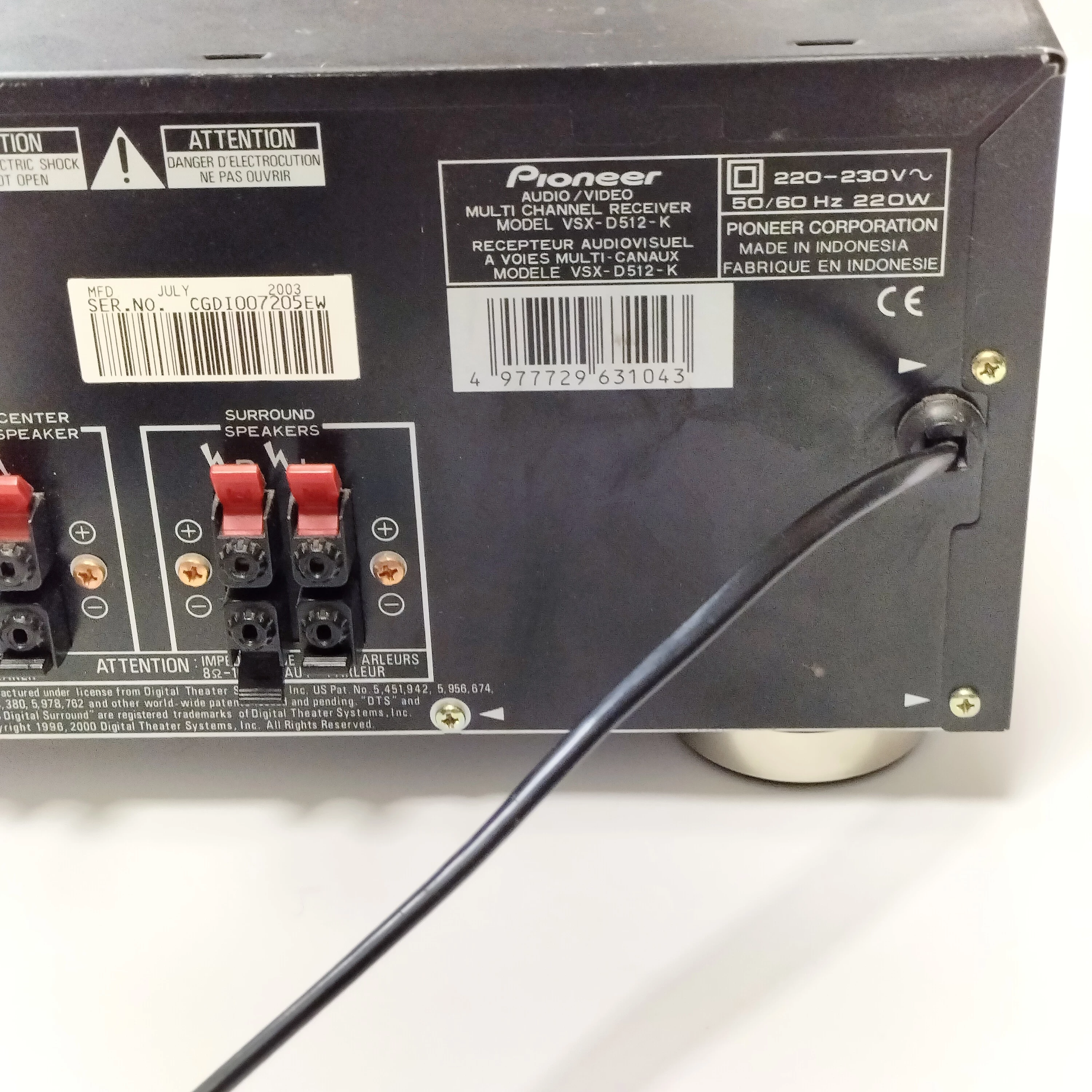 amplituner-pioneer-vsx-d512-okazja-ean-gtin-4909657279288