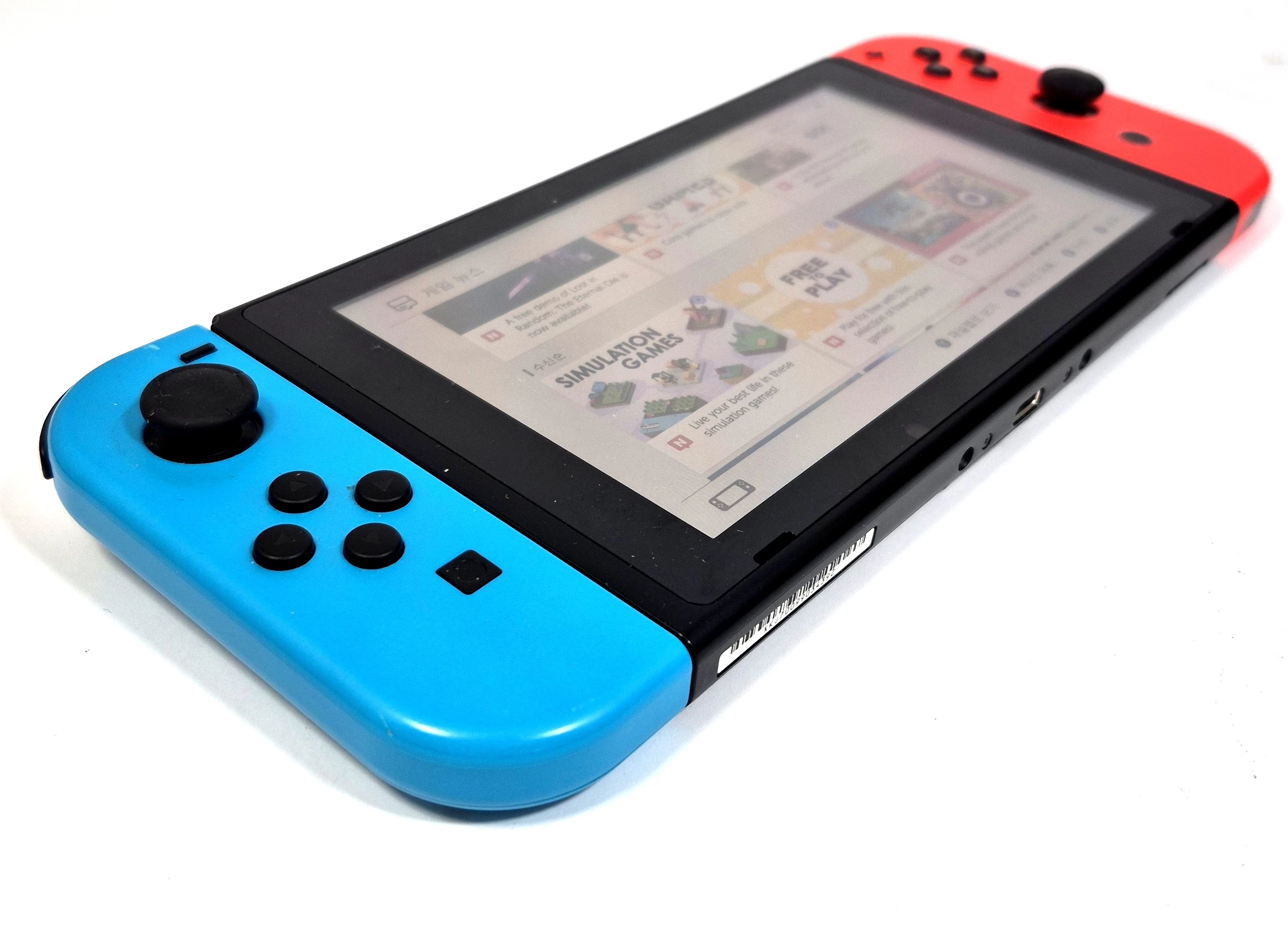 Nintendo Switch Nintendo Switch [HAC-001] Amazon.com: Nintendo Switch with Gray Joy‑Con - HAC-001(-01