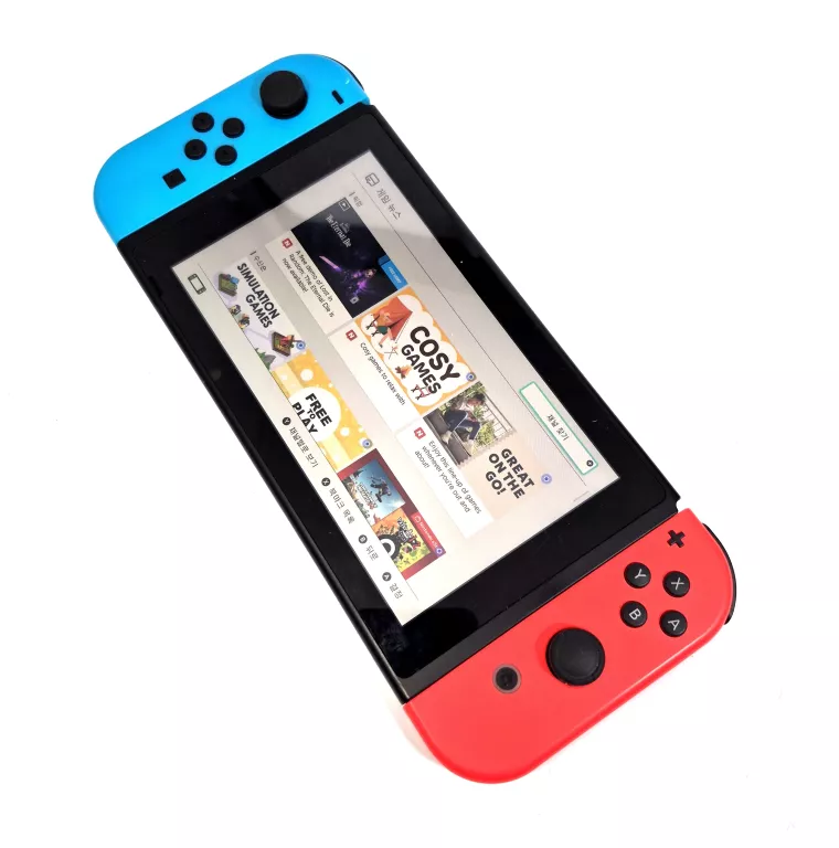 Nintendo Switch Nintendo Switch [HAC-001] Amazon.com: Nintendo Switch with Gray Joy‑Con - HAC-001(-01