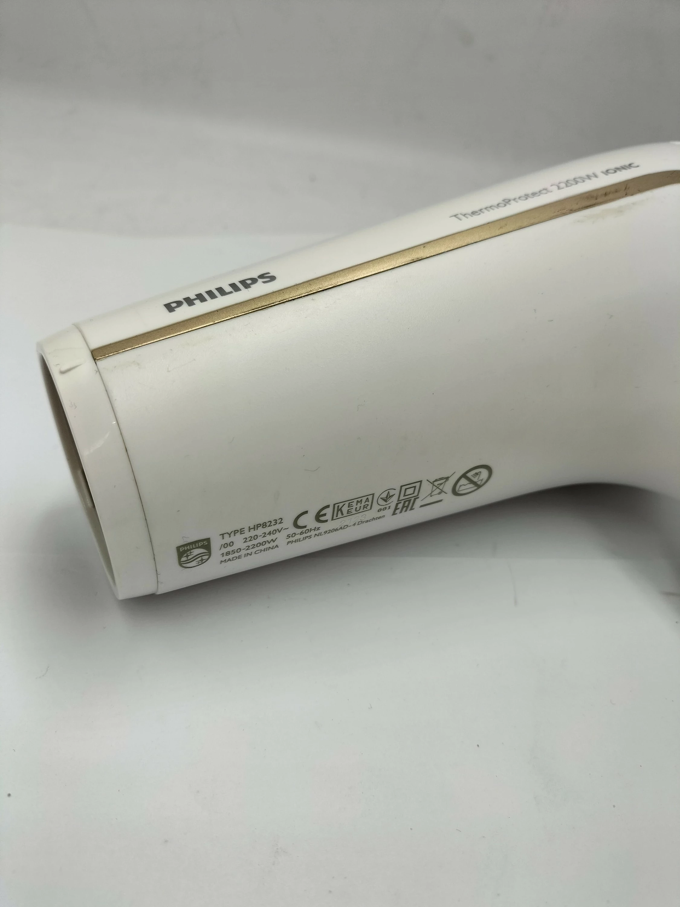 suszarka-philips-hp8232-liczba-zakresow-temperatury-3