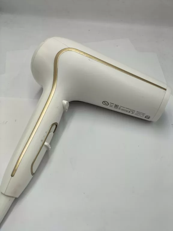 suszarka-philips-hp8232-ean-gtin-8710103602026