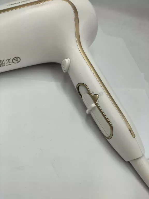 suszarka-philips-hp8232-moc-220000