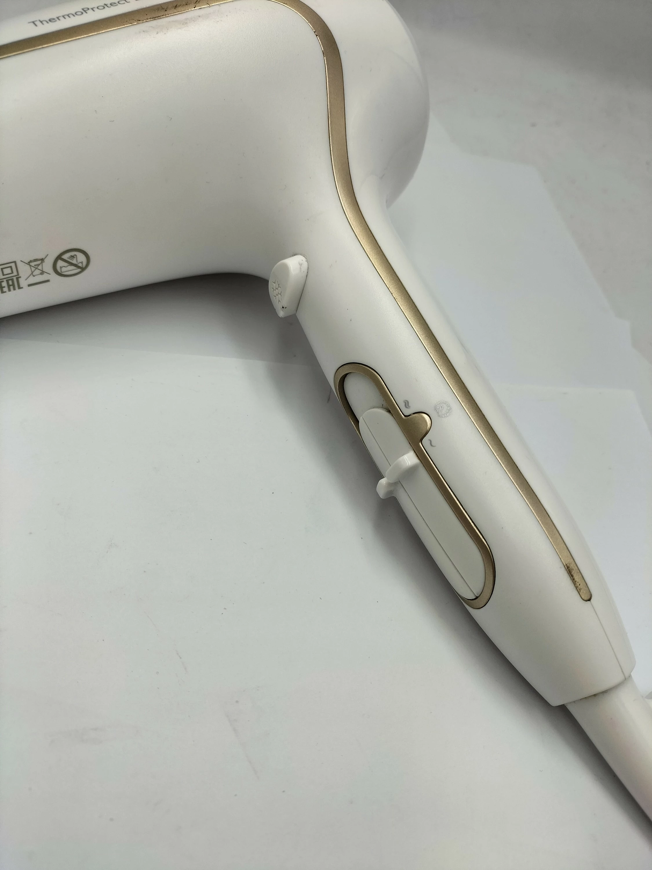 suszarka-philips-hp8232-moc-220000