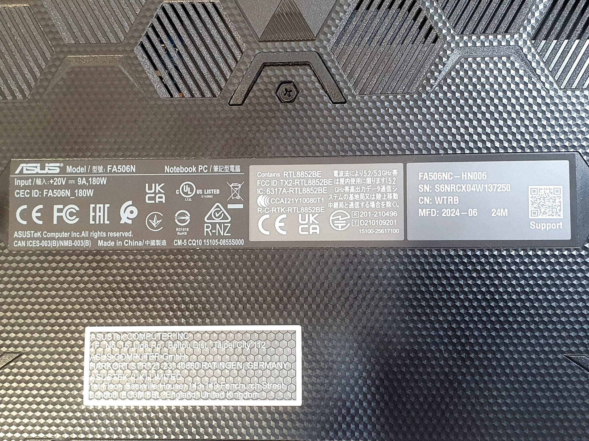 sd