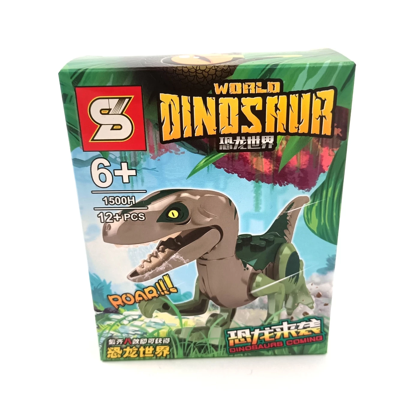 sd