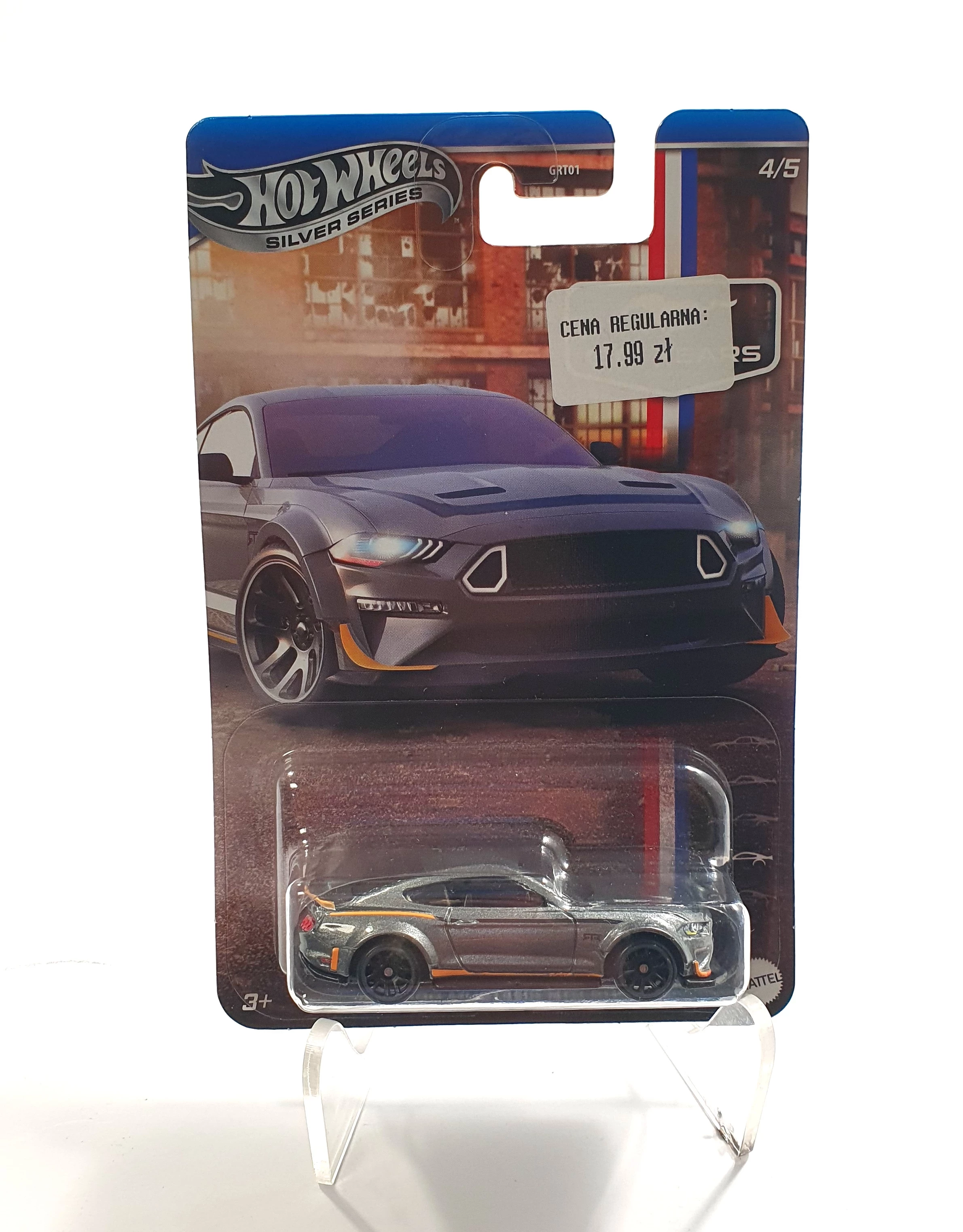 sd