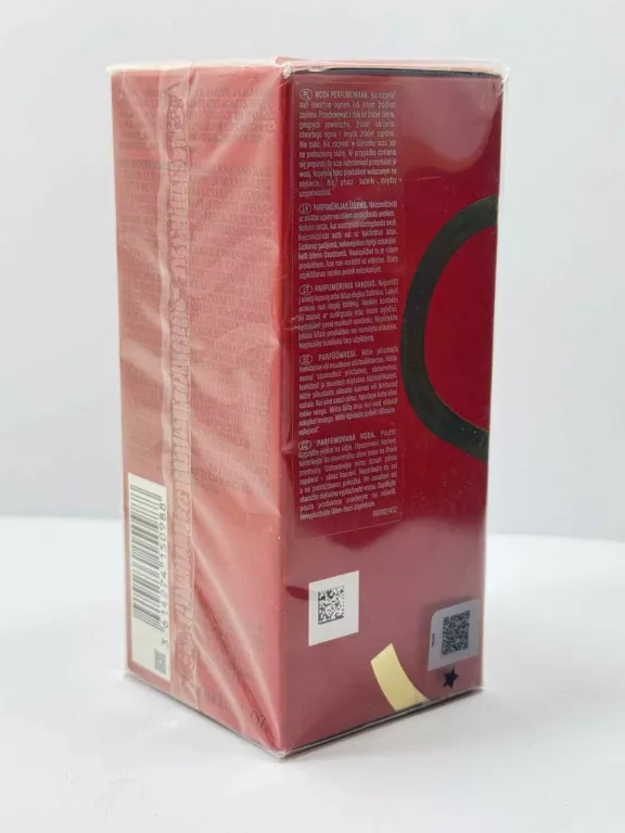 GIORGIO ARMANI SI PASSIONE INTENSE 50ML