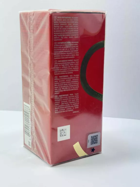 GIORGIO ARMANI SI PASSIONE INTENSE 50ML