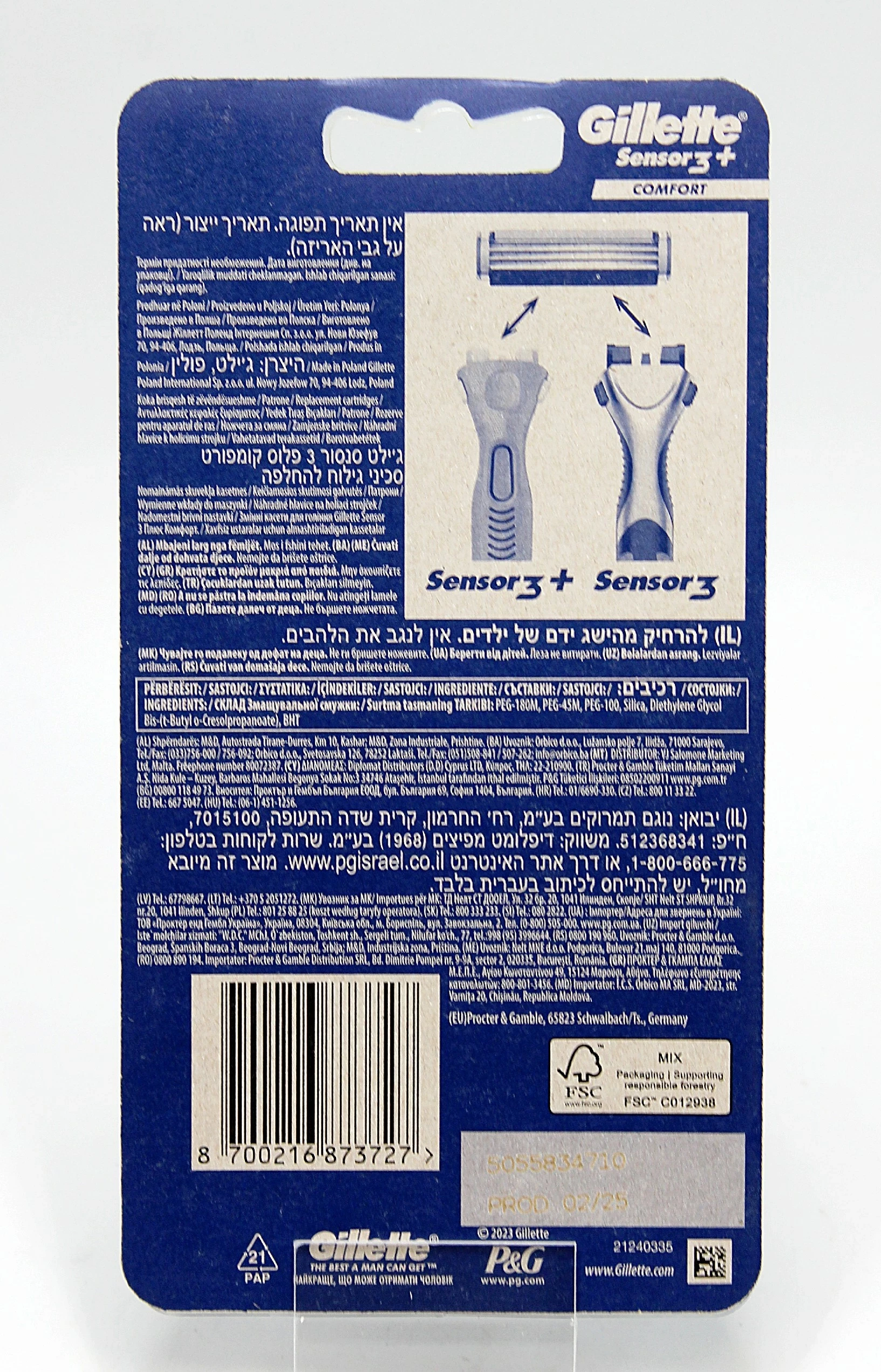 wklady-do-maszynki-gillette-sensor3-comfort-8-szt-rodzaj-222749-300745