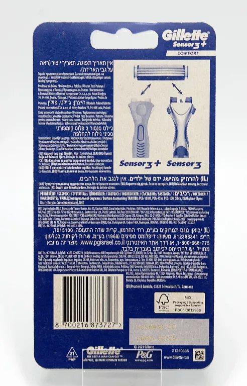 wklady-do-maszynki-gillette-sensor3-comfort-8-szt-rodzaj-222749-300745