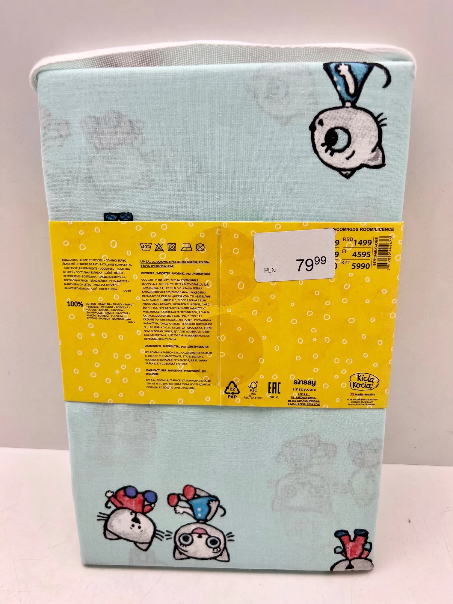 posciel-kicia-kocia-100cm-x-135cm-1szt-poduszka-40cm-x-60cm-100-bawelna-ean-gtin-5907092444673