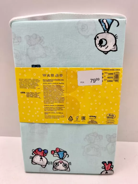 posciel-kicia-kocia-100cm-x-135cm-1szt-poduszka-40cm-x-60cm-100-bawelna-ean-gtin-5907092444673