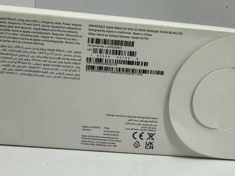 APPLE WATCH SE 44 MM (2. GENERACJI)