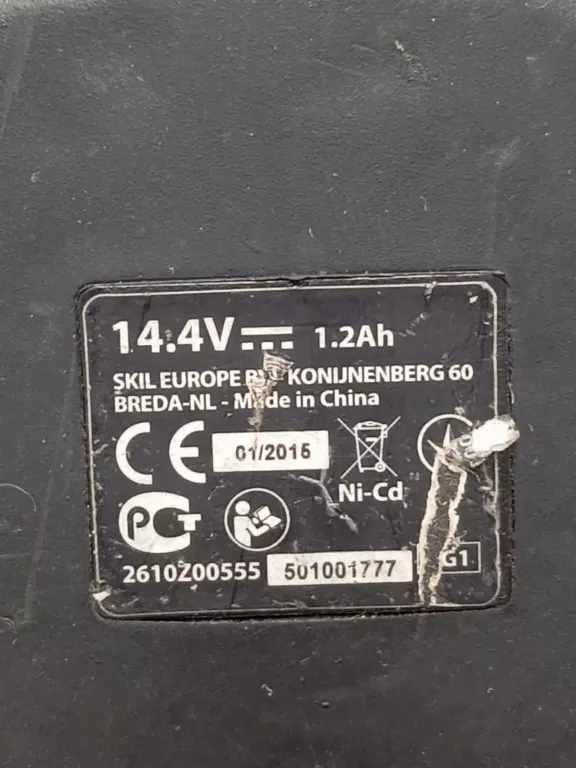WKRĘTARKA SKIL 14,4 V POLECAMY