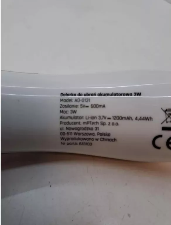 GOLARKA DO UBRAŃ HOFFEN AD-0131 KOMPLET [250701005]
