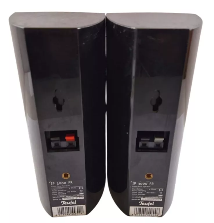 GŁOŚNIKI TEUFEL IP 3000 FR - 160 W