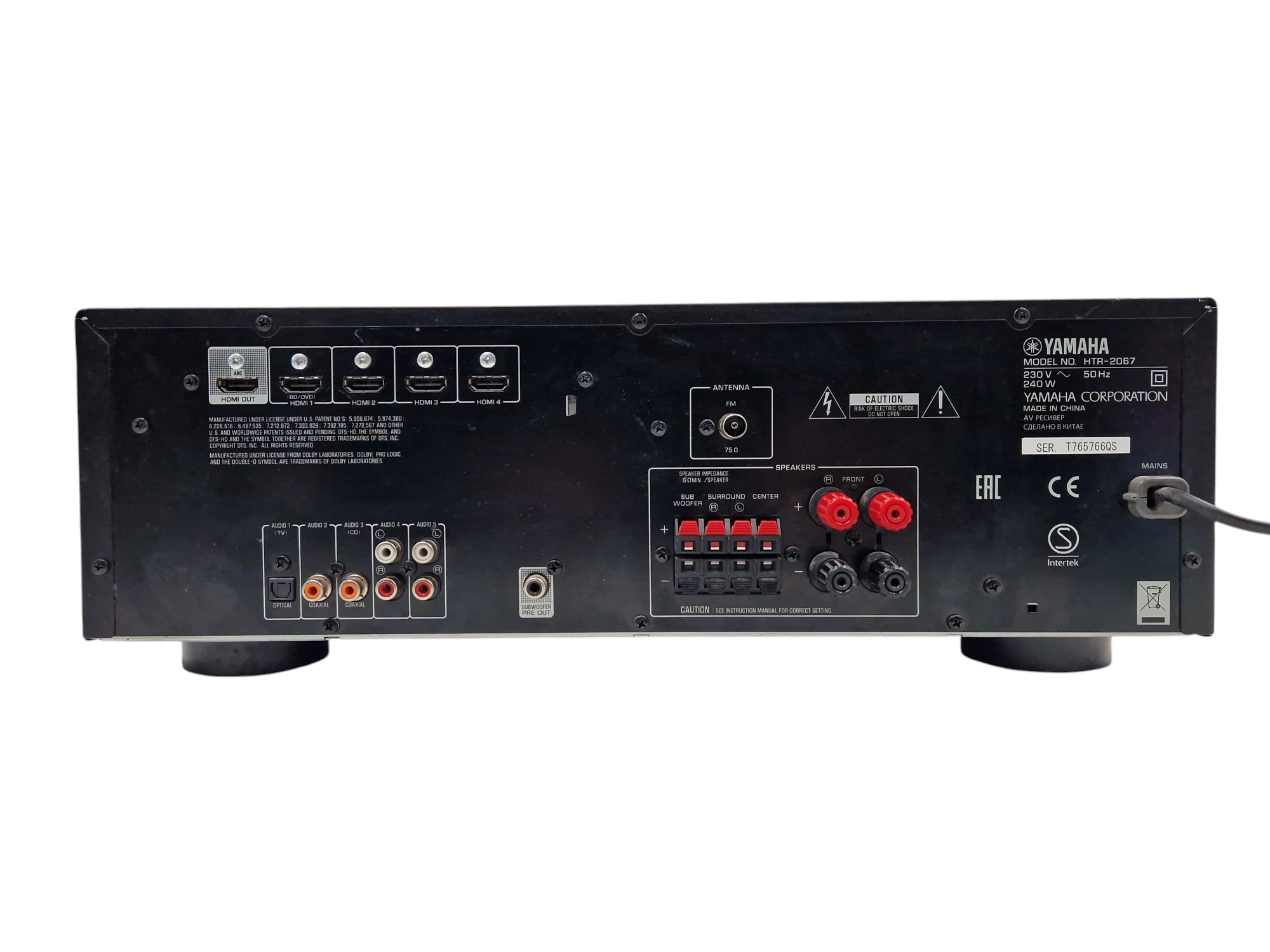 amplituner-yamaha-htr-2067-135-w-51-fm-czarny-bez-pilota-kod-producenta-htr-2067