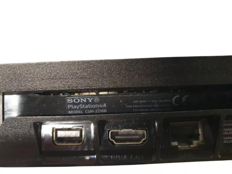 KONSOLA PS4 CUH-2216B 1TB