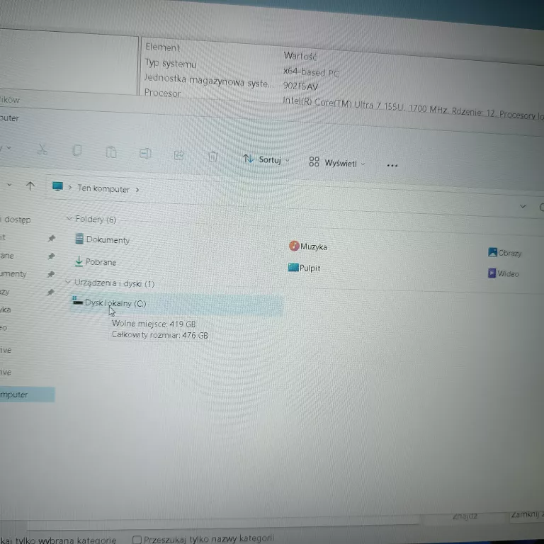 HP HSN-Q38C-6 32GB INTEL CORE I7 ULTRA