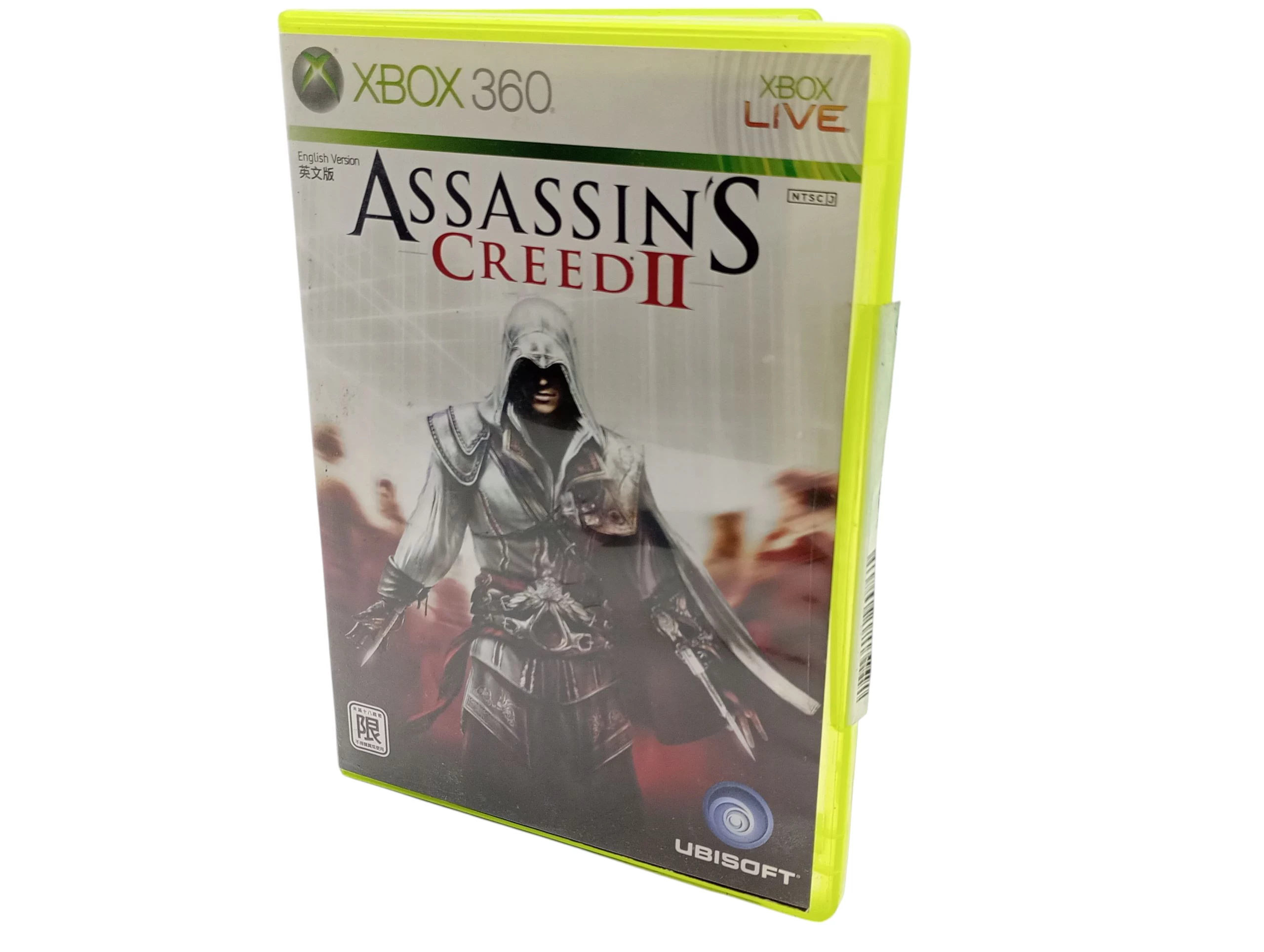 assassin-creed-ii-xbox-360-wersja-jezykowa-216085-2