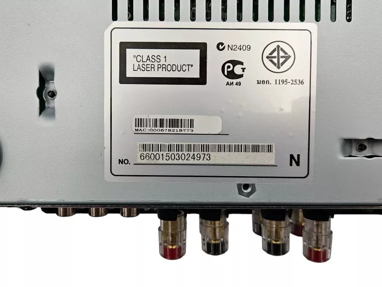 WZMACNIACZ MARANTZ M-CR610 SIECIOWY CD AMPLITUNER