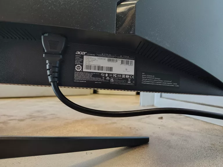 MONITOR ACER NITRO ED343CURHBMIIPPX 34" 3440X1440PX