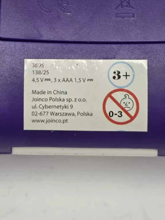 gra-zrecznosciowa-podrozna-elefun-skill-gamepad-9-szt-kod-producenta-5609288350798