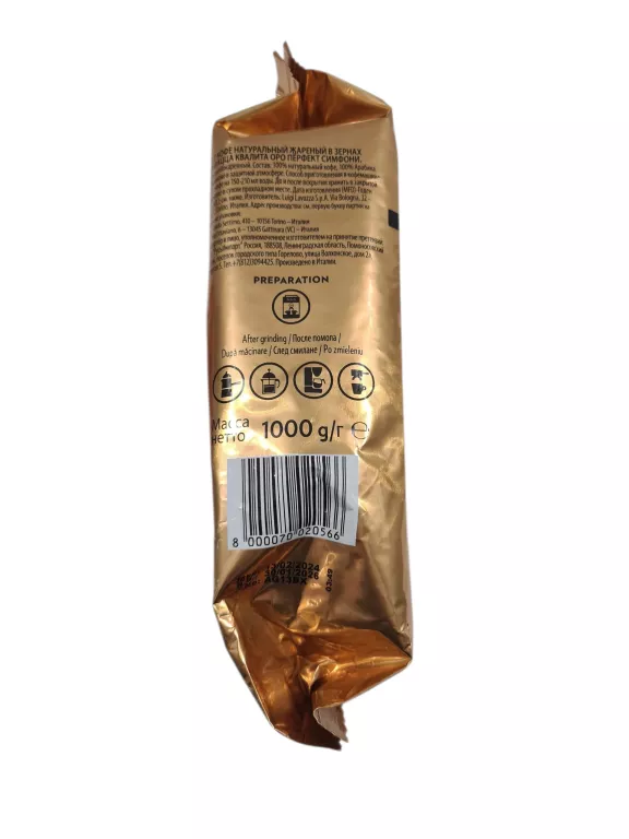KAWA ZIARNISTA LAVAZZA QUALITA ORO 1000G 12/2026