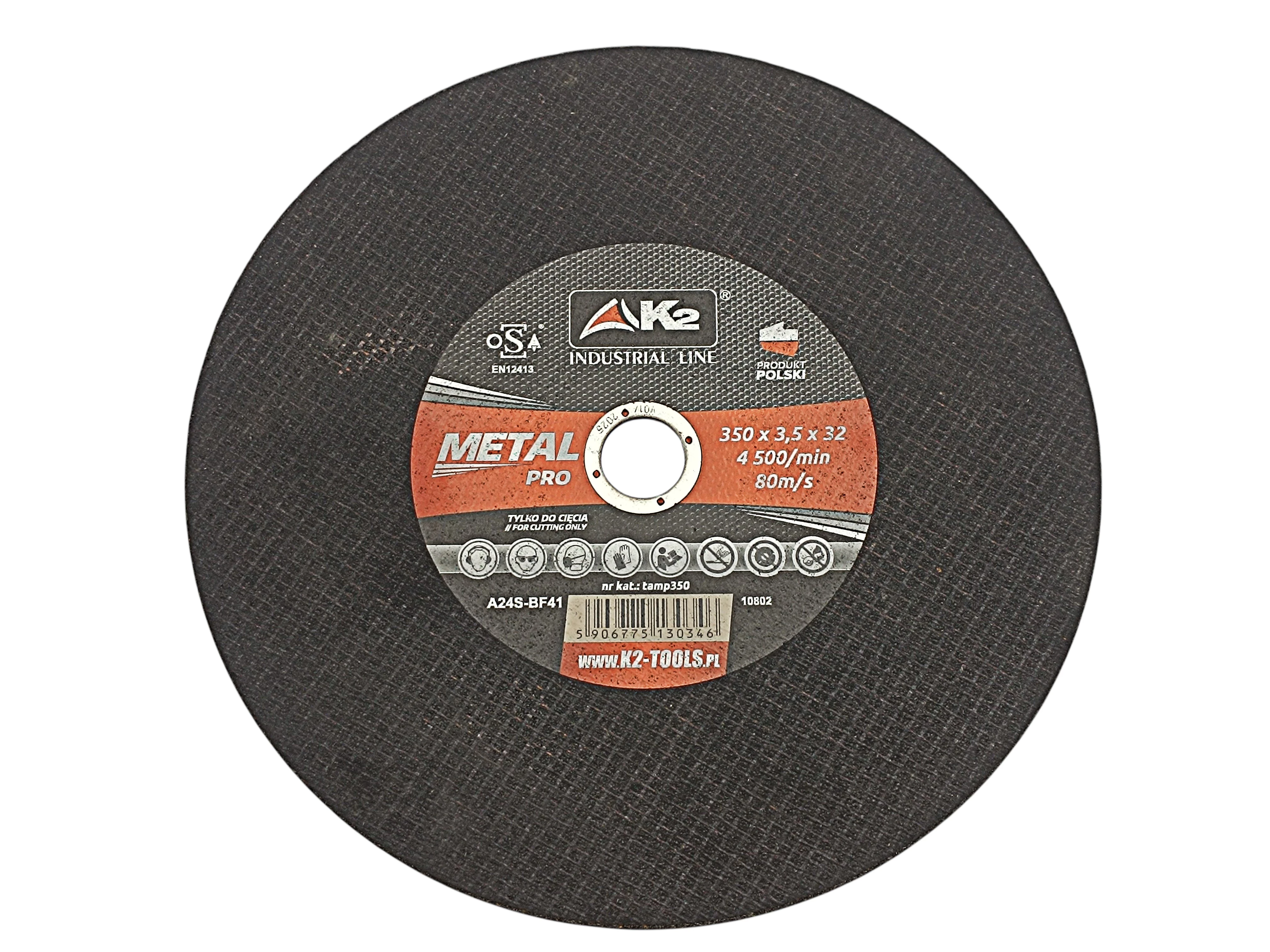 pila-spalinowa-przecinarka-do-betonu-stihl-ts-400-tarcza-do-metalu-ean-gtin-0795711309176