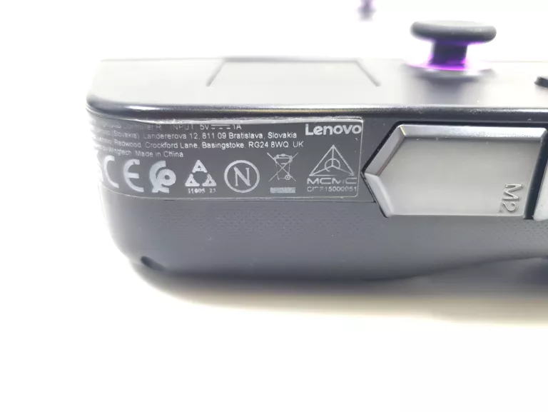 KONSOLA LENOVO LEGION GO 8APU1 8.8" RYZEN Z1 EXTREME 16/512GB