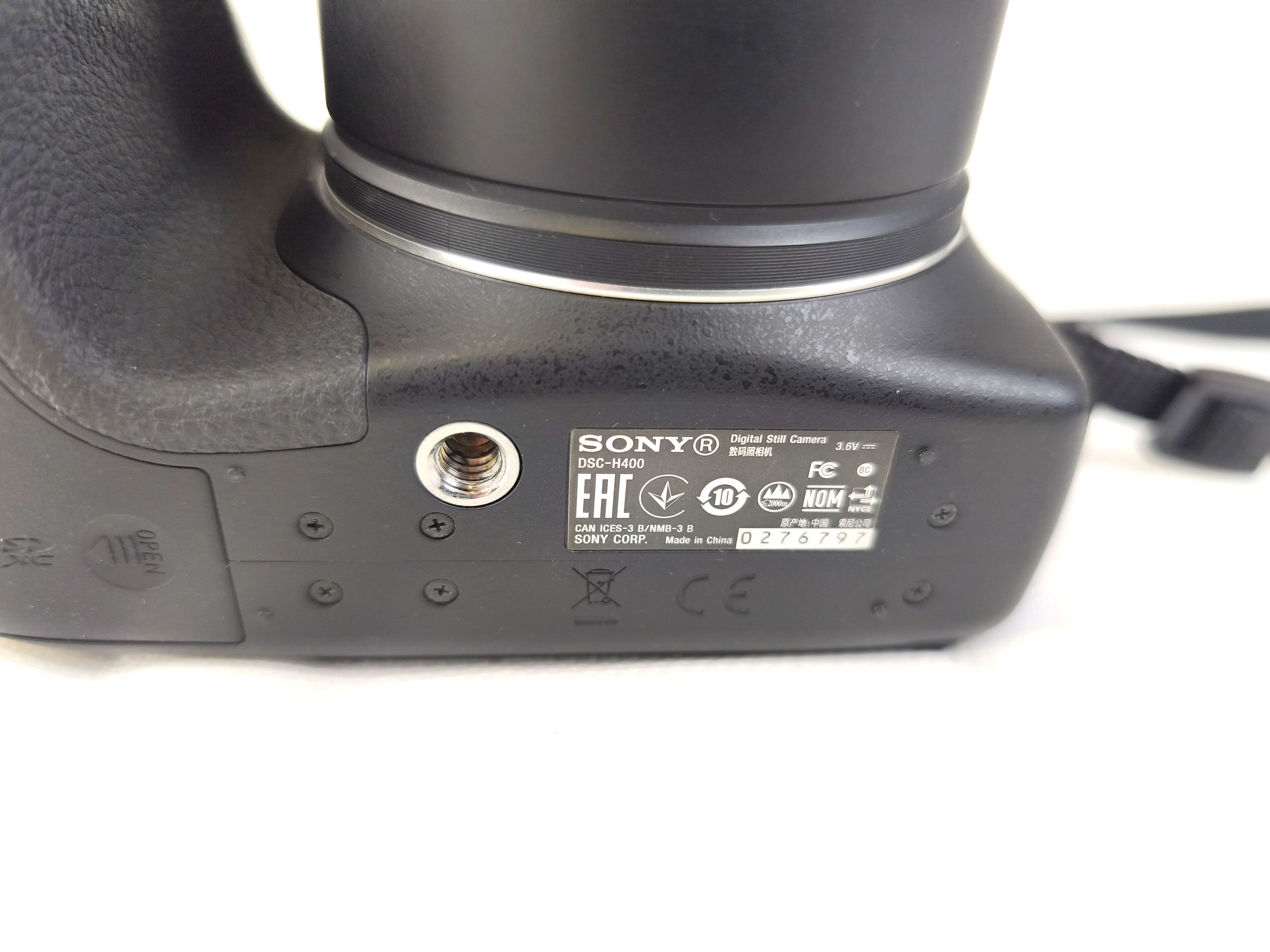 sony-cyber-shot-dsc-h400-czarny-63x-x-zoom-stabilizacja-14349-1