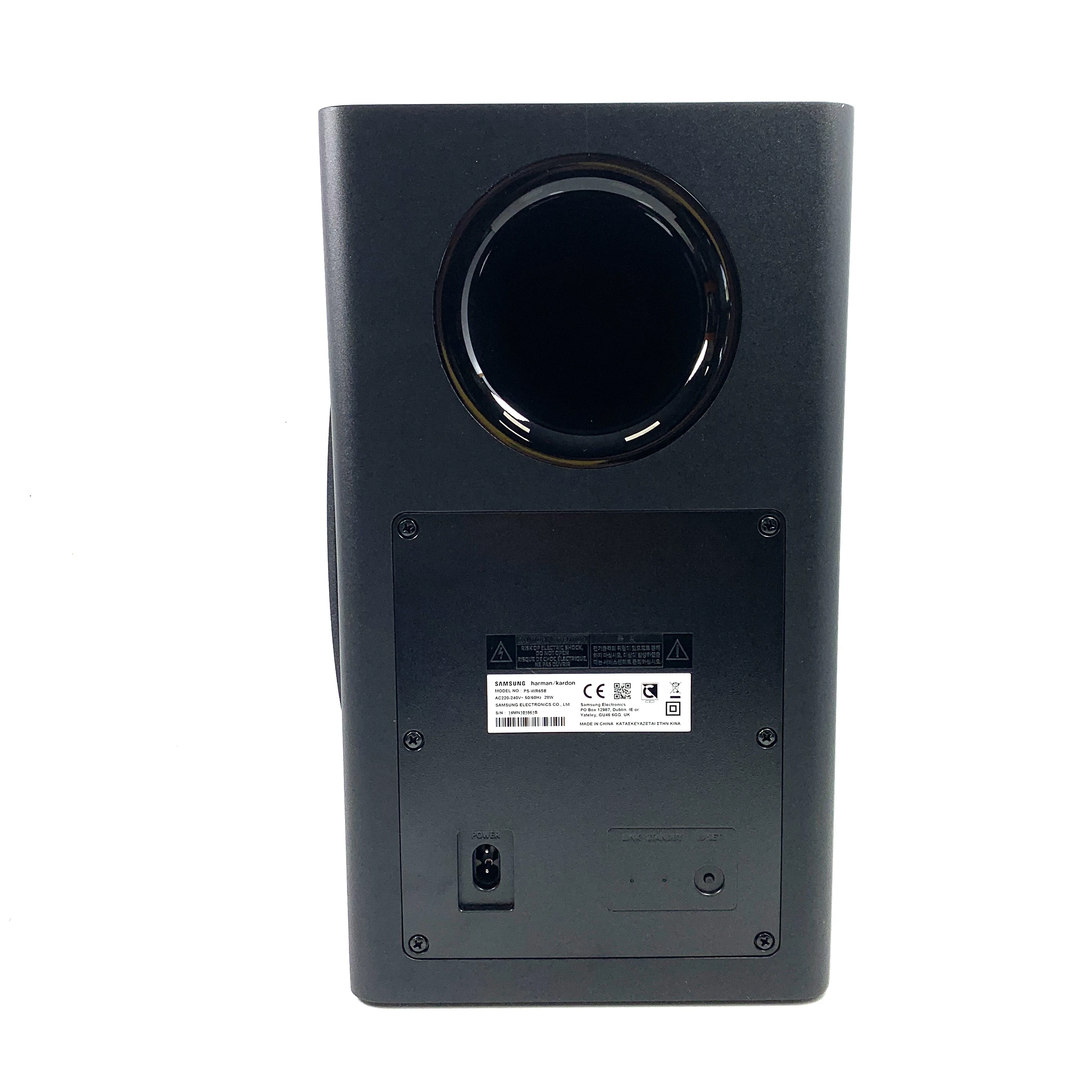 soundbar-samsung-hw-q60r-subwoofer-kod-producenta-hw-q60r