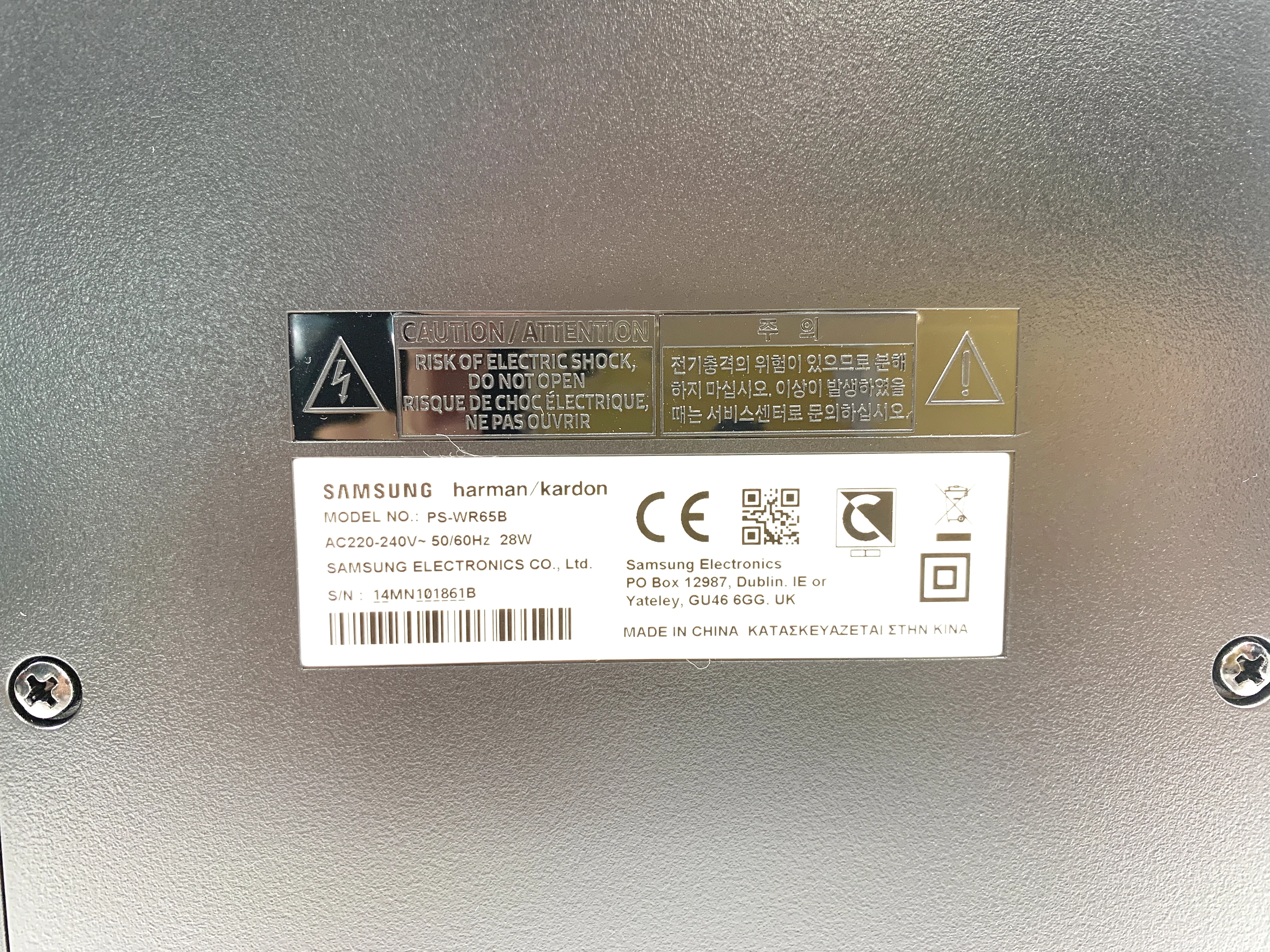 soundbar-samsung-hw-q60r-subwoofer-model-hw-q60r