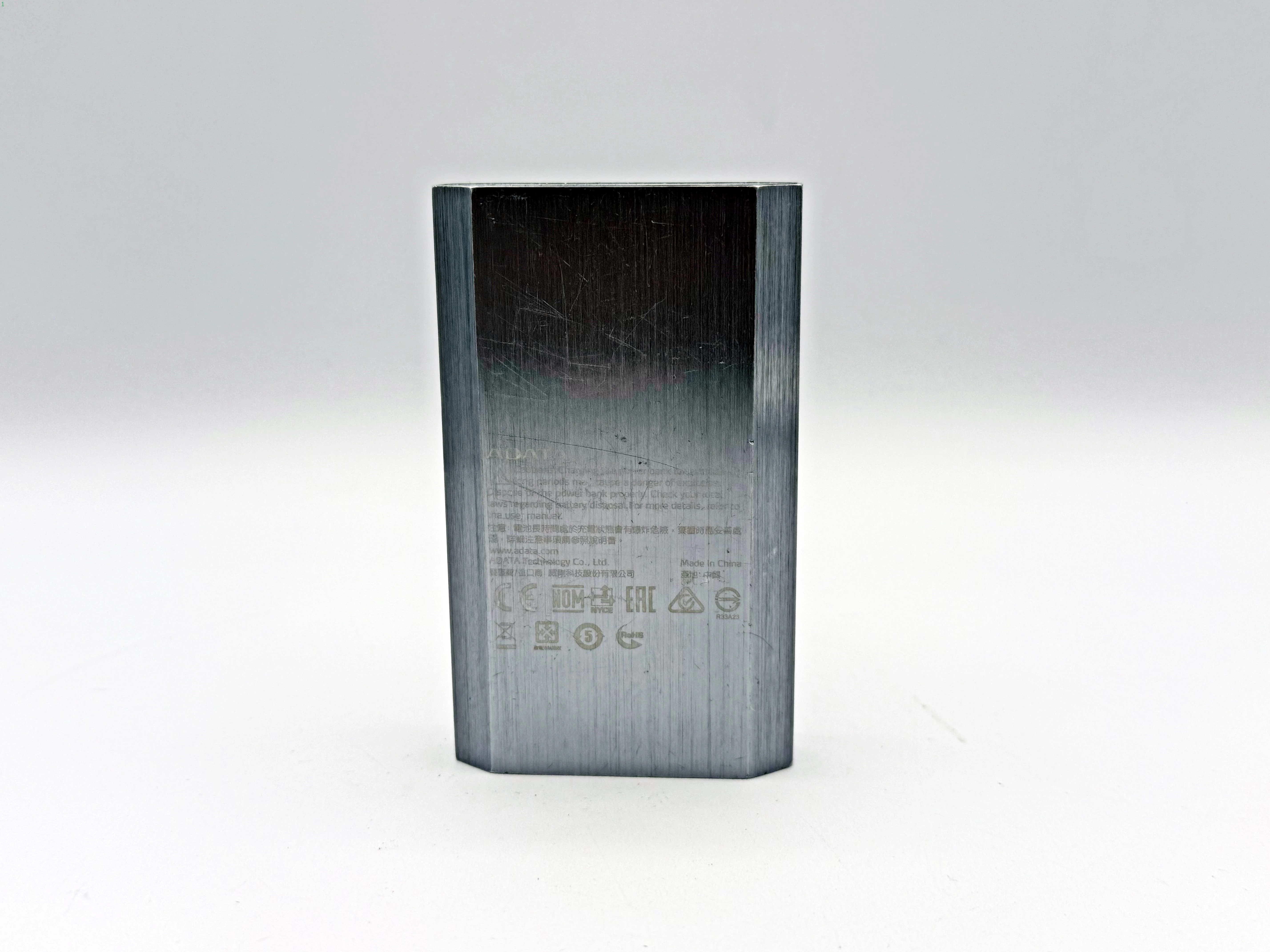 powerbank-adata-10500mha-ean-gtin-4713218463241