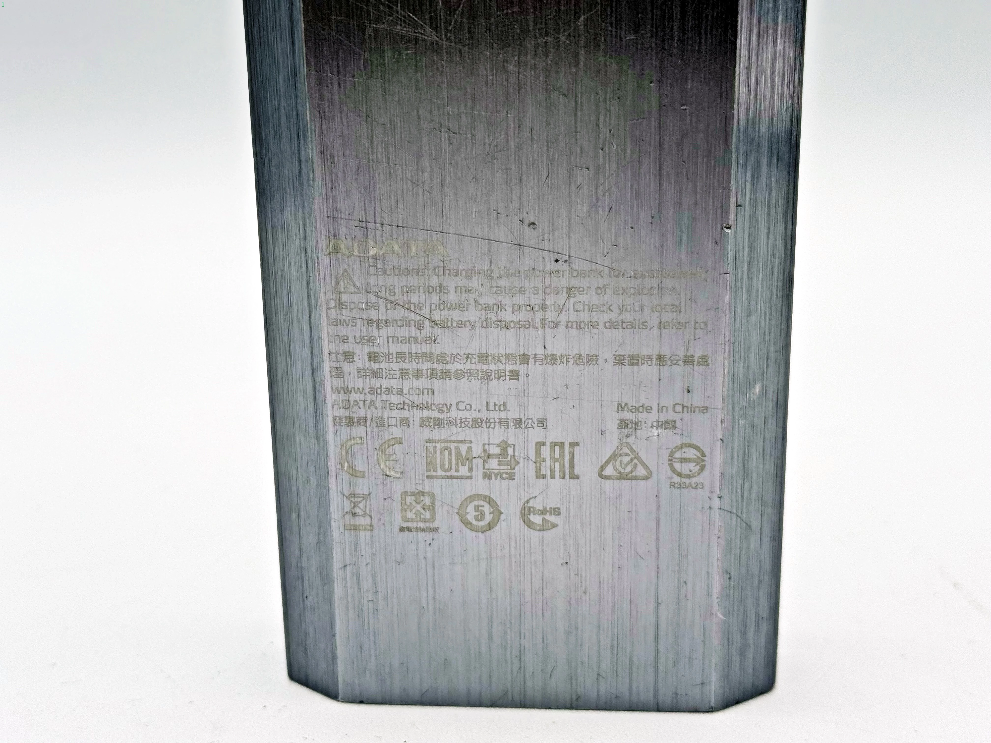 powerbank-adata-10500mha-stan-11323-2