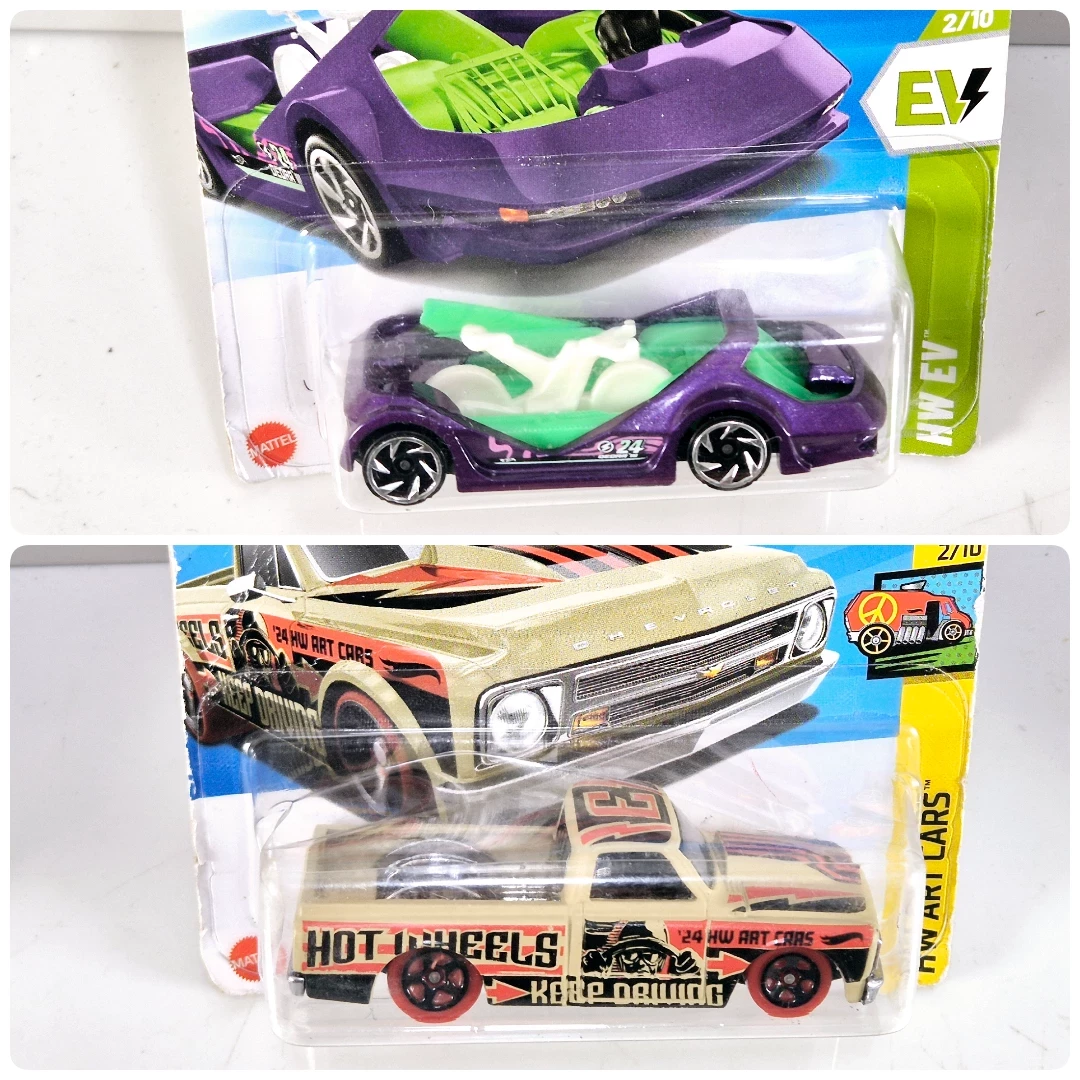 sd