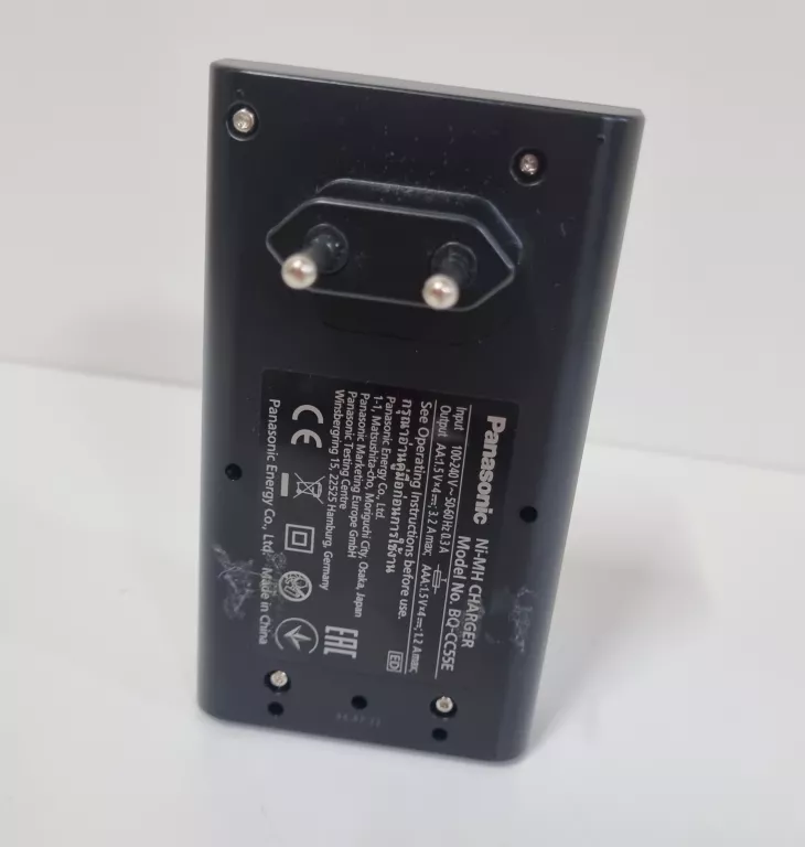ŁADOWARKA ENELOOP PRO BQ-CC55 + 4 X R6/AA 2500 MAH