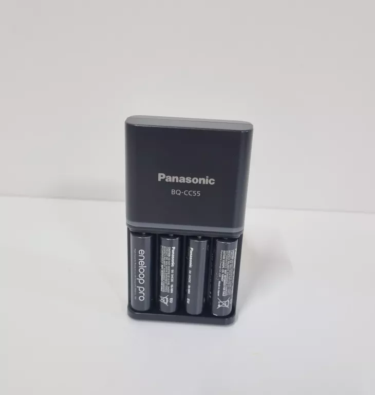 ŁADOWARKA ENELOOP PRO BQ-CC55 + 4 X R6/AA 2500 MAH