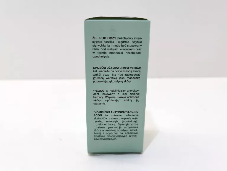 ALOESOVE ŻEL POD OCZY NAWILŻAJĄCY