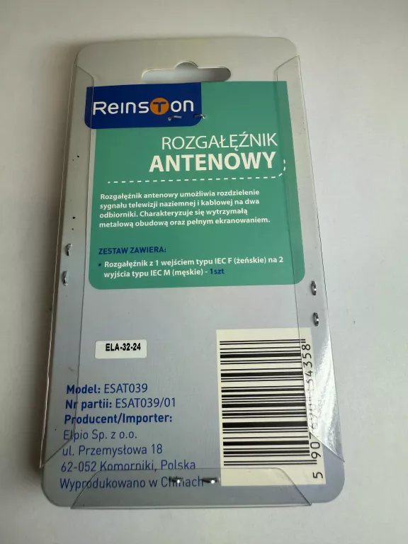ROZDZIELACZ ANTENOWY REINSTON ESAT039