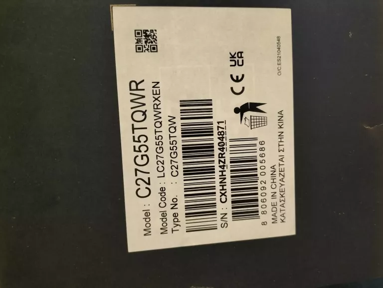 MONITOR SAMSUNG ODYSSEY G5 C27G55TQWR