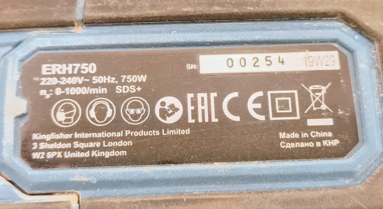 MŁOTOWIERTARKA MŁOT ERBAUER 750W SDS ERH750
