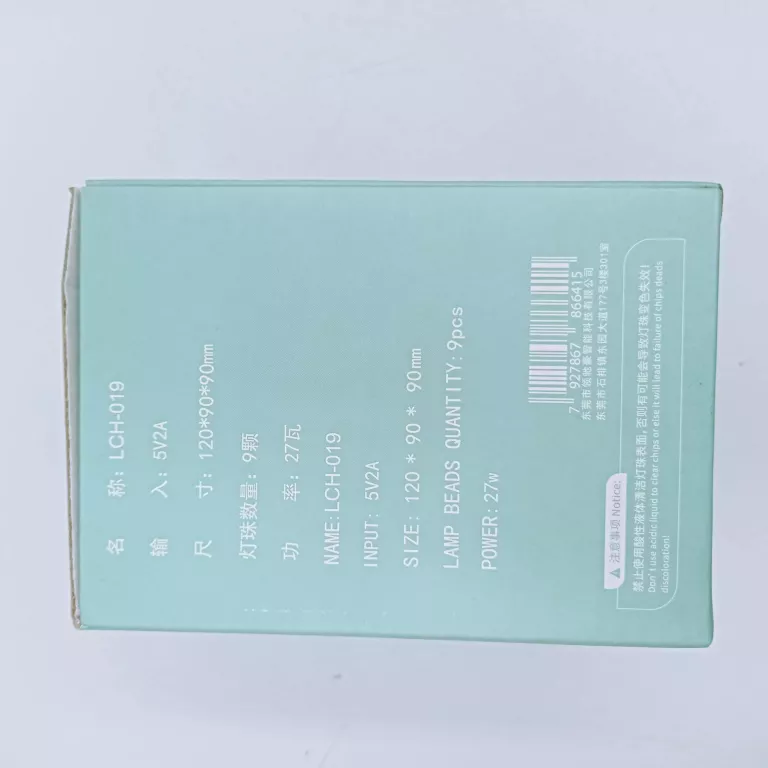 MINI UV LED NAIL LAMP