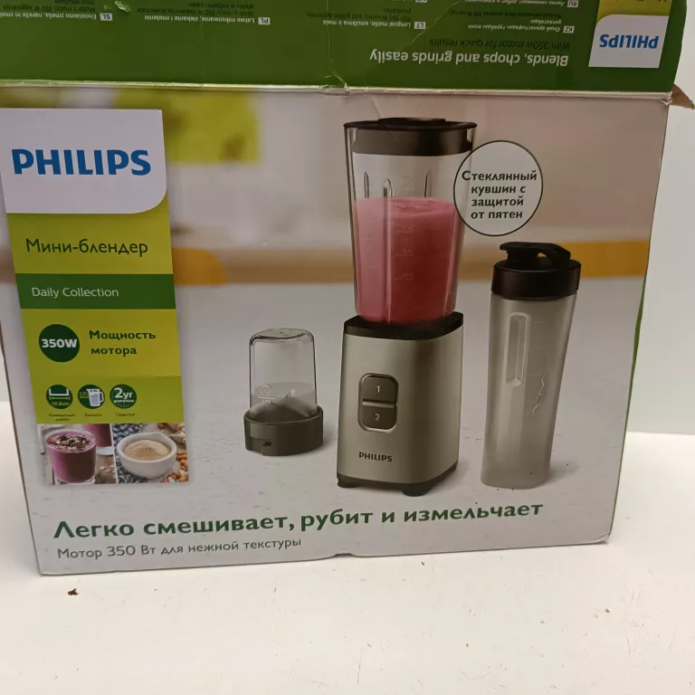 MINI BLENDER PHILIPS HR2605/80
