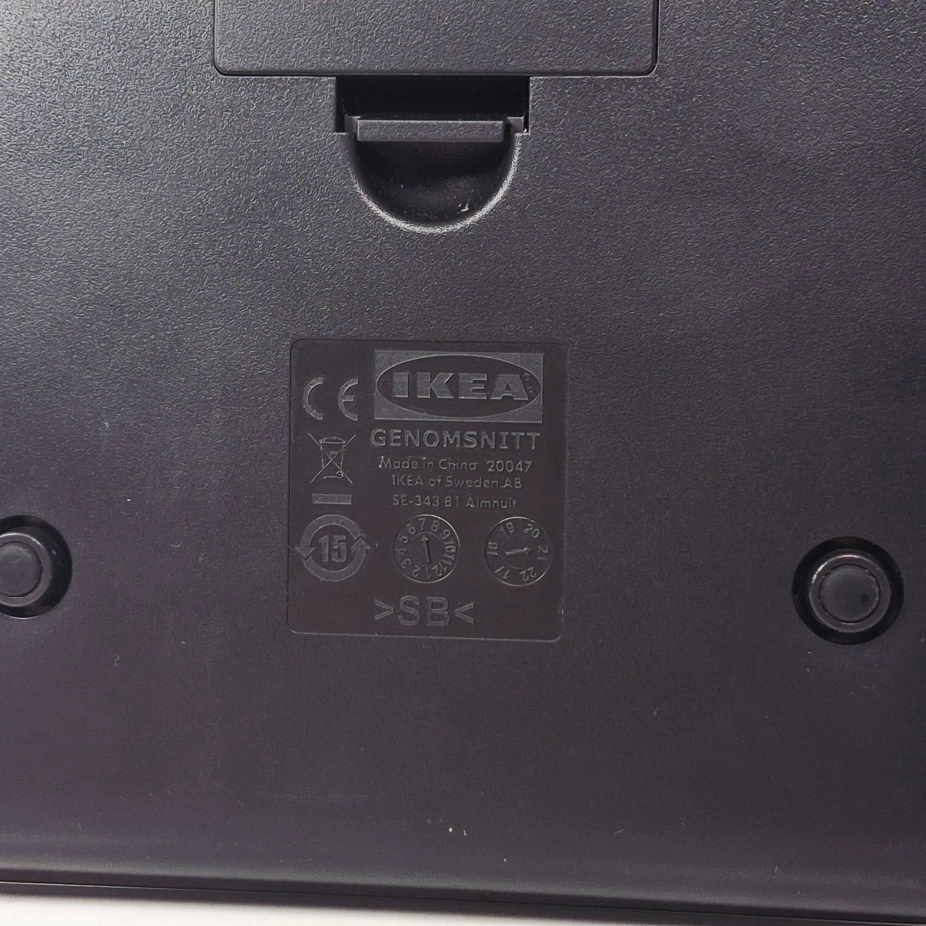 waga-kuchenna-ikea-genomsnitt-max-3-kg-ean-gtin-0755396447976