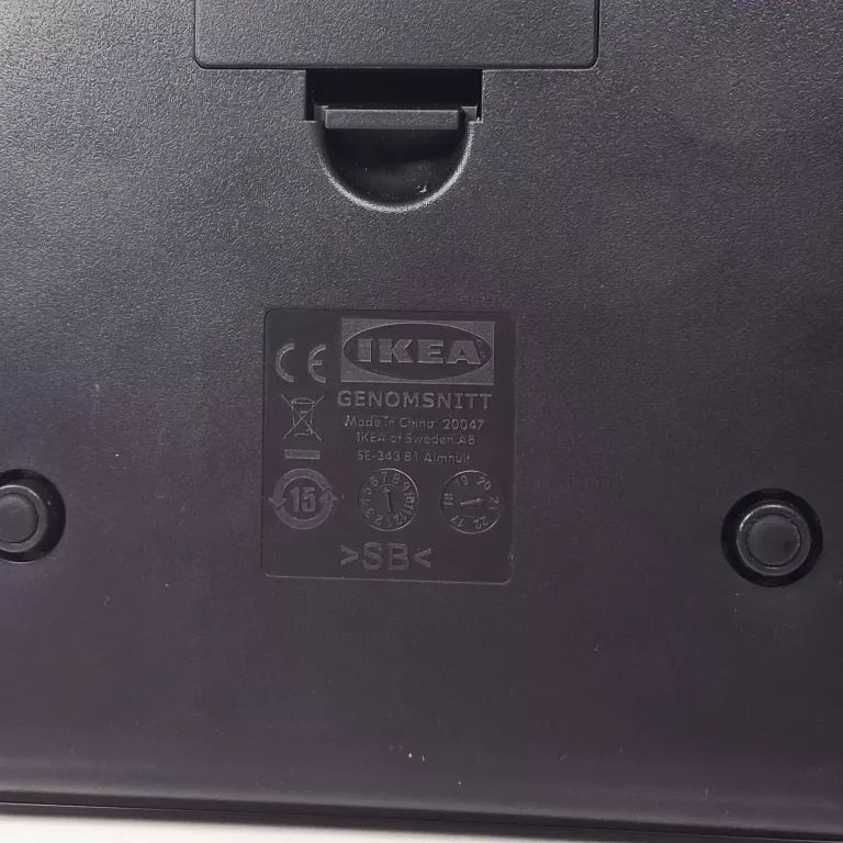 waga-kuchenna-ikea-genomsnitt-max-3-kg-ean-gtin-0755396447976